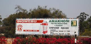 Amakhosi Cultural Centre