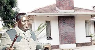 Joshua Mqabuko Nkomo Museum