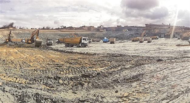 Multi-million dollar airport for Kwekwe