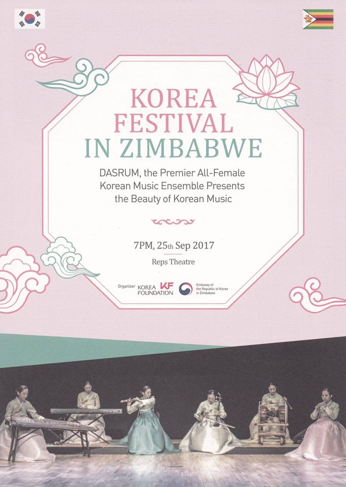 Korean Festival in Zimbabwe