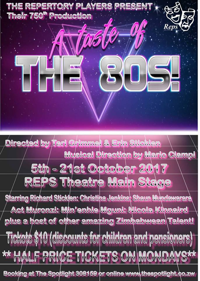 A Taste of The 80s